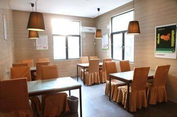 Qing Mu Hotel Xiang Yang Road Chaohu Dış mekan fotoğraf