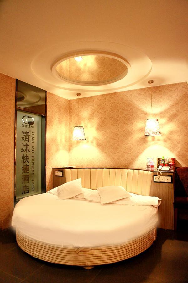 Qing Mu Hotel Xiang Yang Road Chaohu Dış mekan fotoğraf